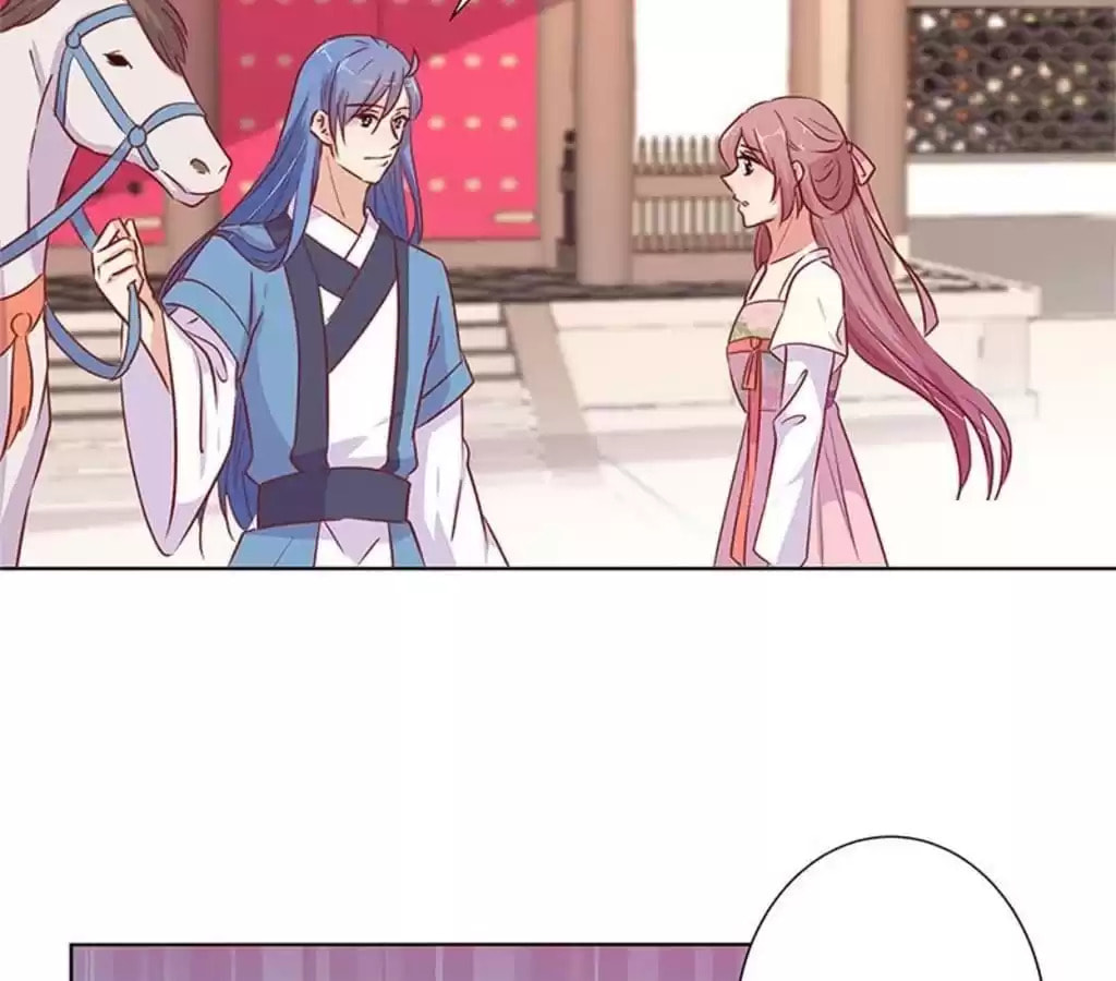 My Badboy Prince Chapter 75 page 19 - 
