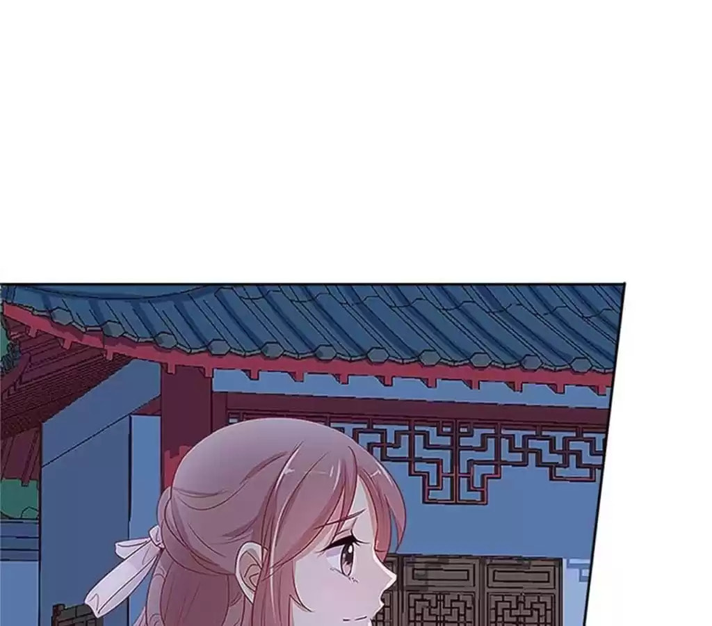 My Badboy Prince Chapter 77 page 12 - 