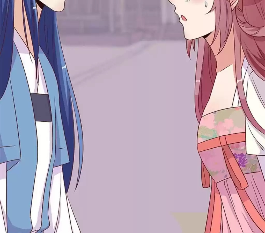 My Badboy Prince Chapter 79 page 11 - 
