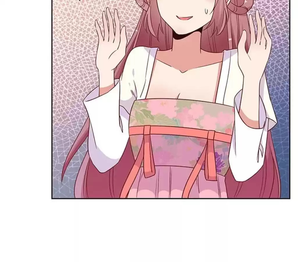 My Badboy Prince Chapter 79 page 7 - 