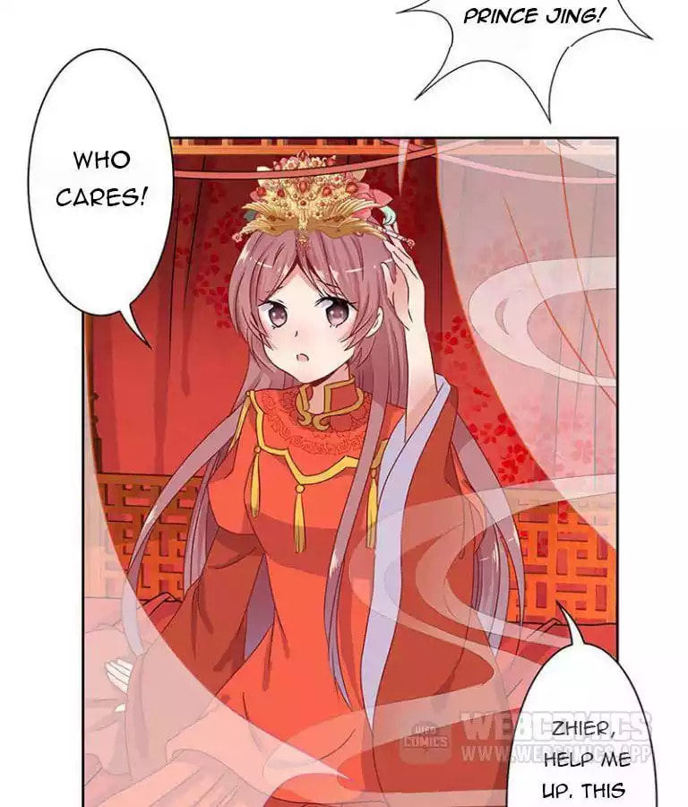 My Badboy Prince Chapter 8 page 26 - 