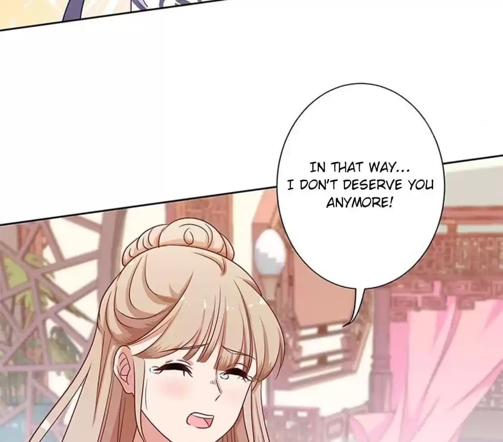 My Badboy Prince Chapter 81 page 12 - 