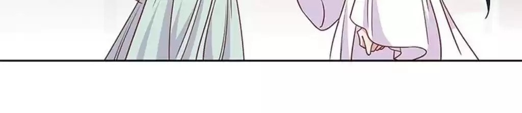 My Badboy Prince Chapter 81 page 23 - 