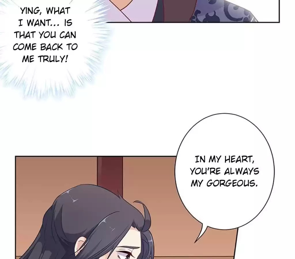 My Badboy Prince Chapter 82 page 22 - 