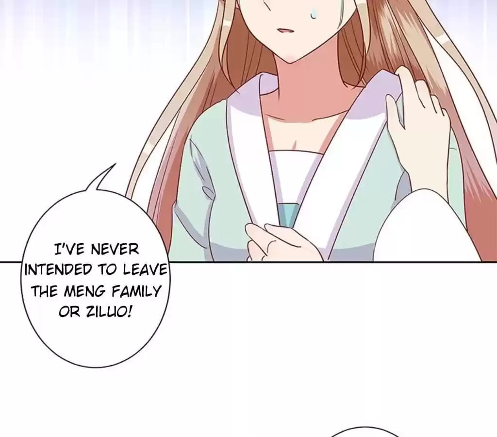 My Badboy Prince Chapter 82 page 44 - 