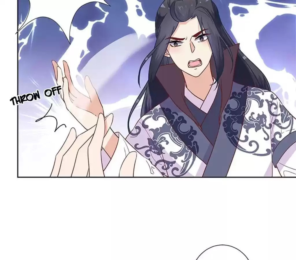 My Badboy Prince Chapter 83 page 7 - 