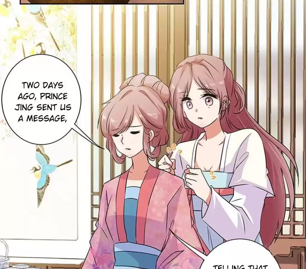 My Badboy Prince Chapter 84 page 13 - 