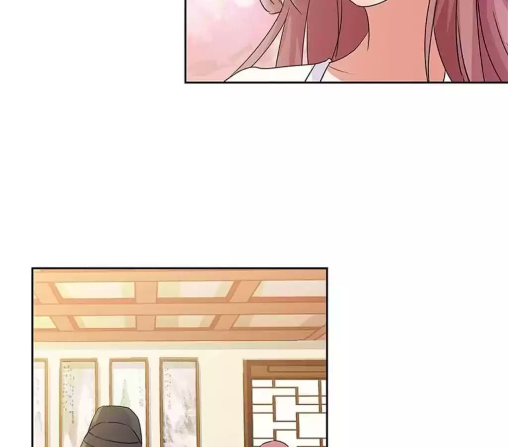 My Badboy Prince Chapter 84 page 15 - 