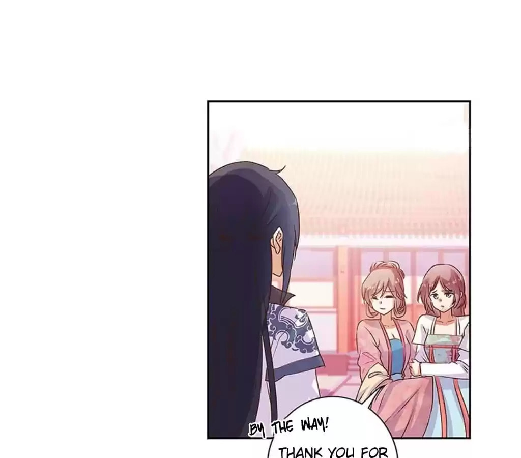 My Badboy Prince Chapter 85 page 17 - 