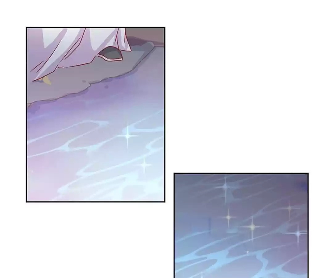 My Badboy Prince Chapter 86 page 7 - 