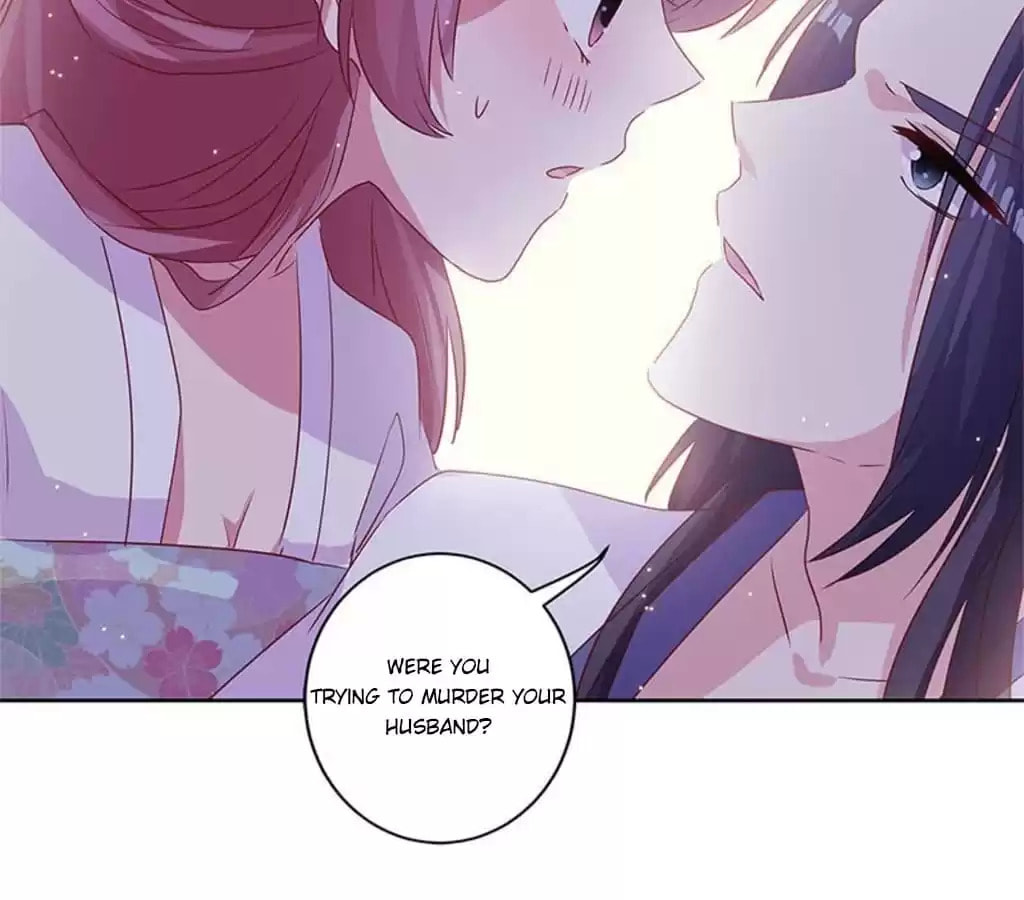 My Badboy Prince Chapter 88 page 17 - 