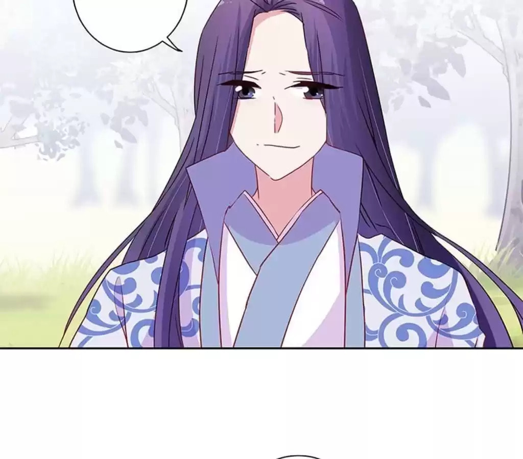 My Badboy Prince Chapter 92 page 27 - 