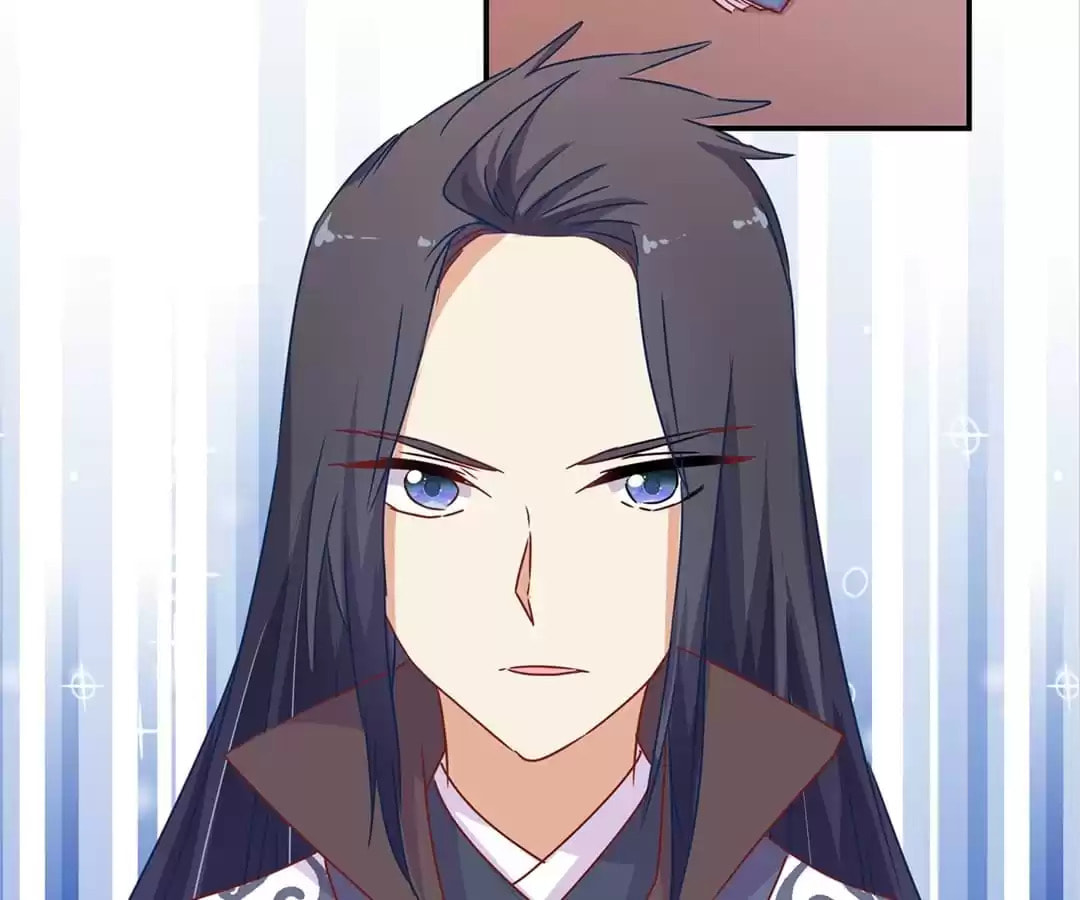 My Badboy Prince Chapter 94 page 27 - 