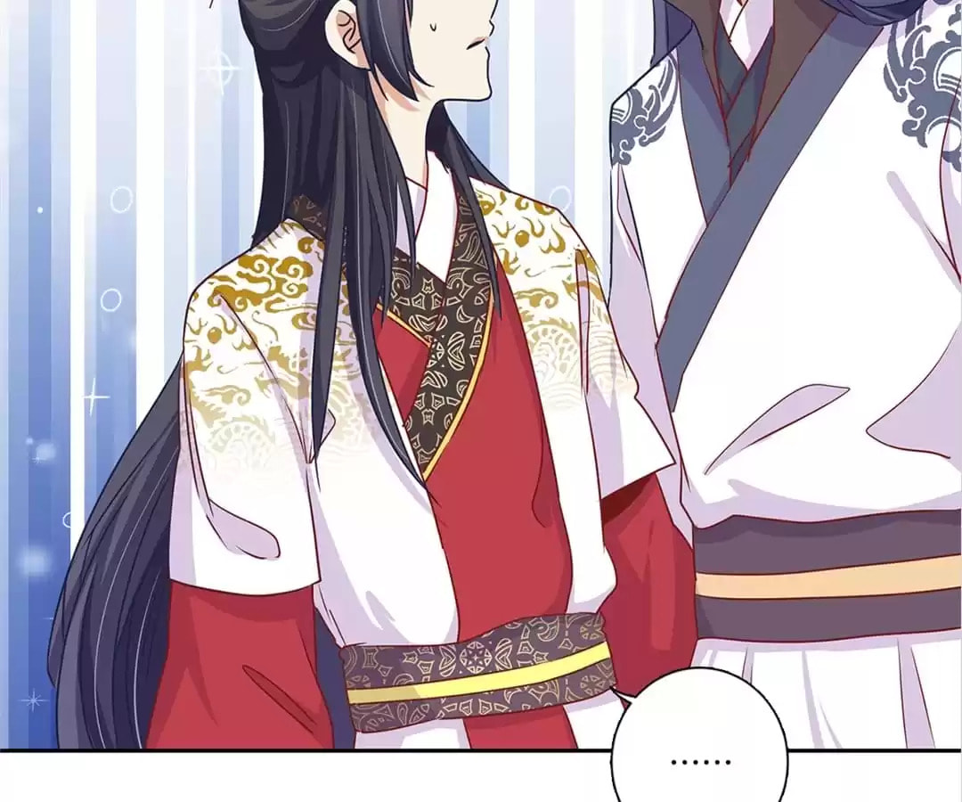 My Badboy Prince Chapter 94 page 43 - 