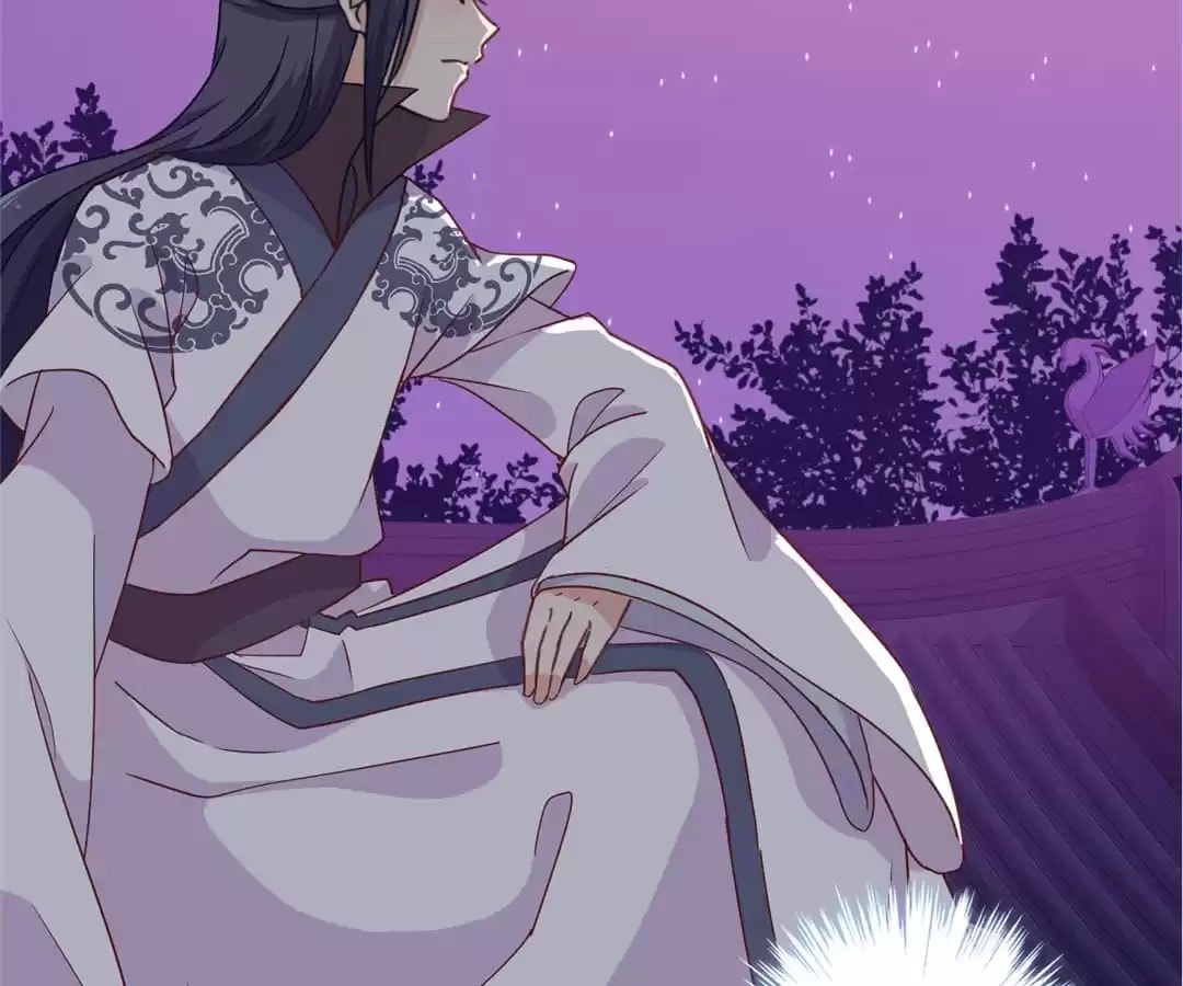 My Badboy Prince Chapter 95 page 40 - 