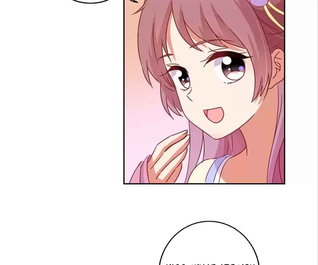 My Badboy Prince Chapter 96 page 17 - 
