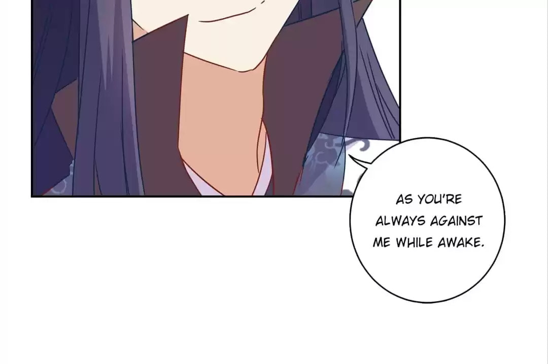 My Badboy Prince Chapter 97 page 17 - 