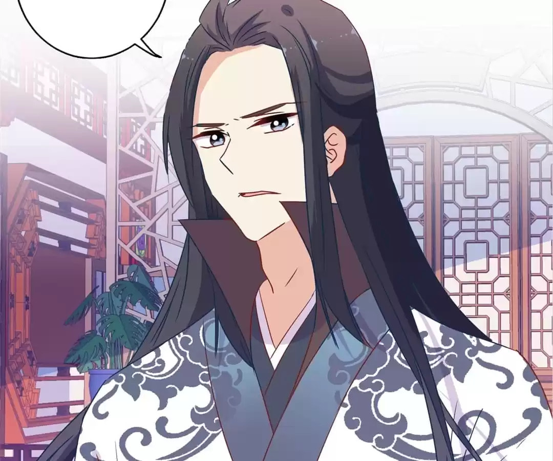 My Badboy Prince Chapter 97 page 41 - 
