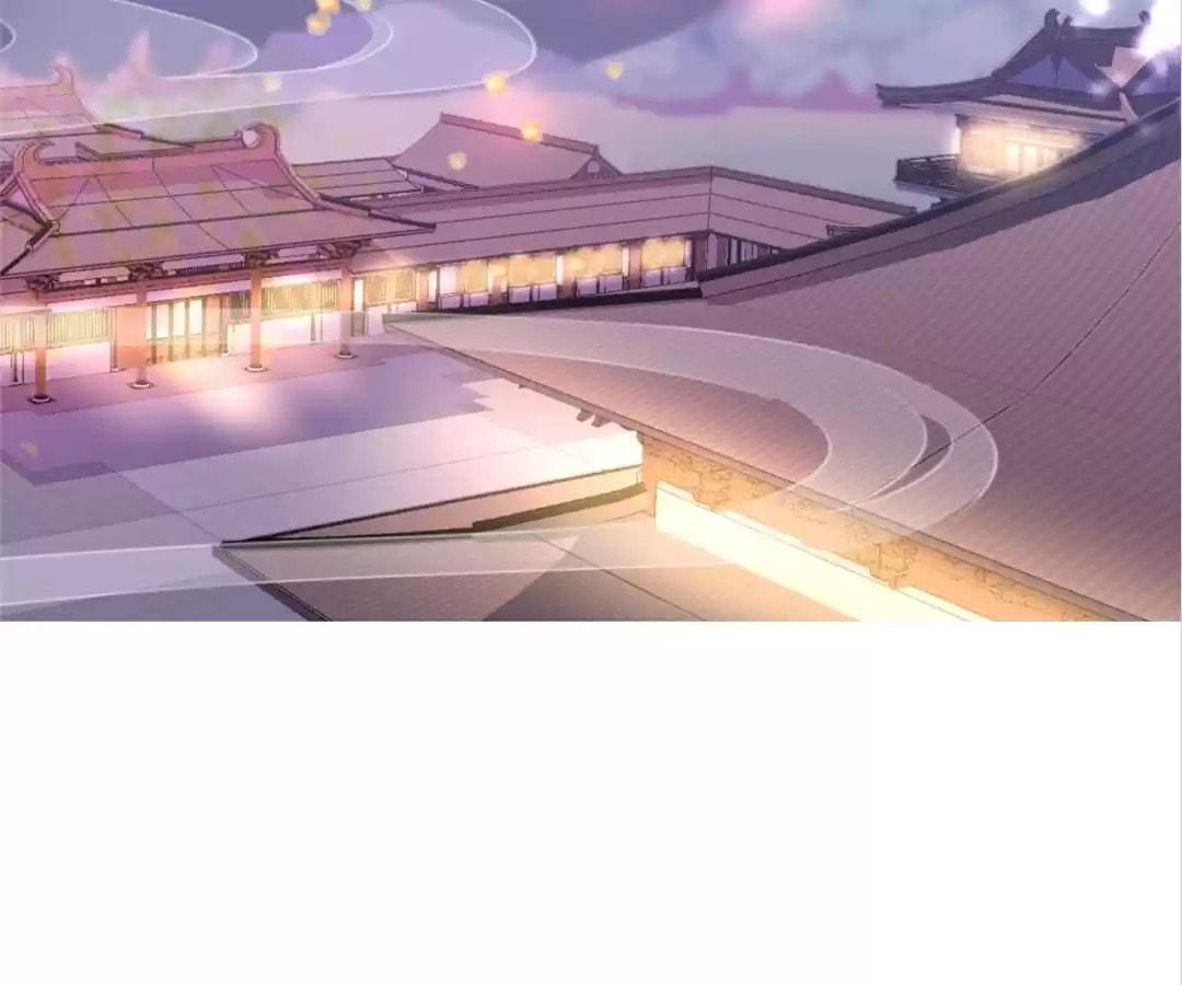 My Badboy Prince Chapter 97 page 44 - 