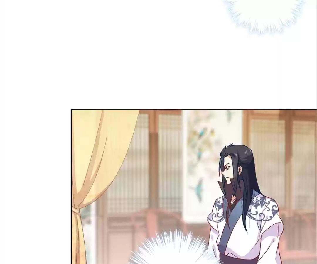 My Badboy Prince Chapter 97 page 7 - 