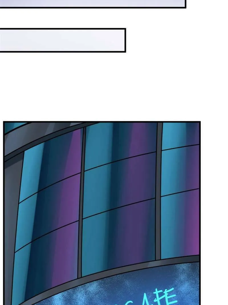 My Battleship Can Be Upgraded Chapter 13 page 11 - 
