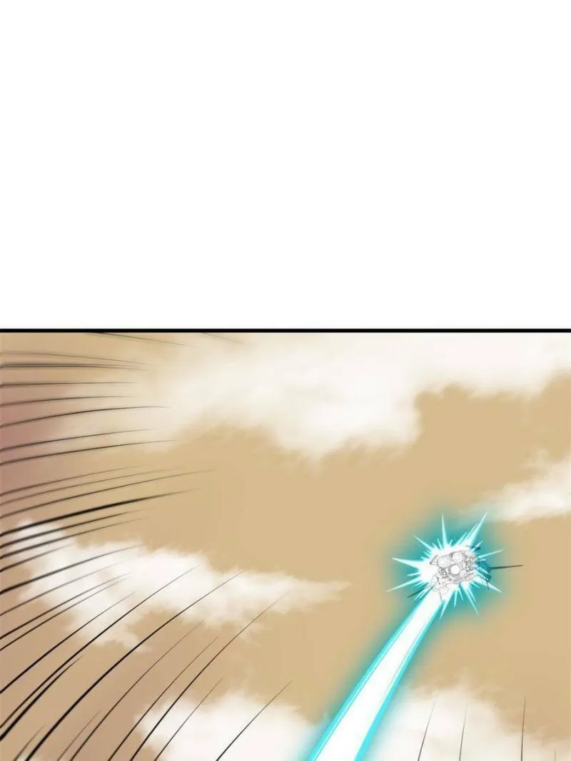 My Battleship Can Be Upgraded Chapter 13 page 59 - 