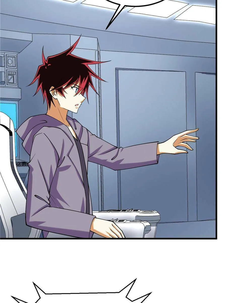 My Battleship Can Be Upgraded Chapter 21 page 13 - 