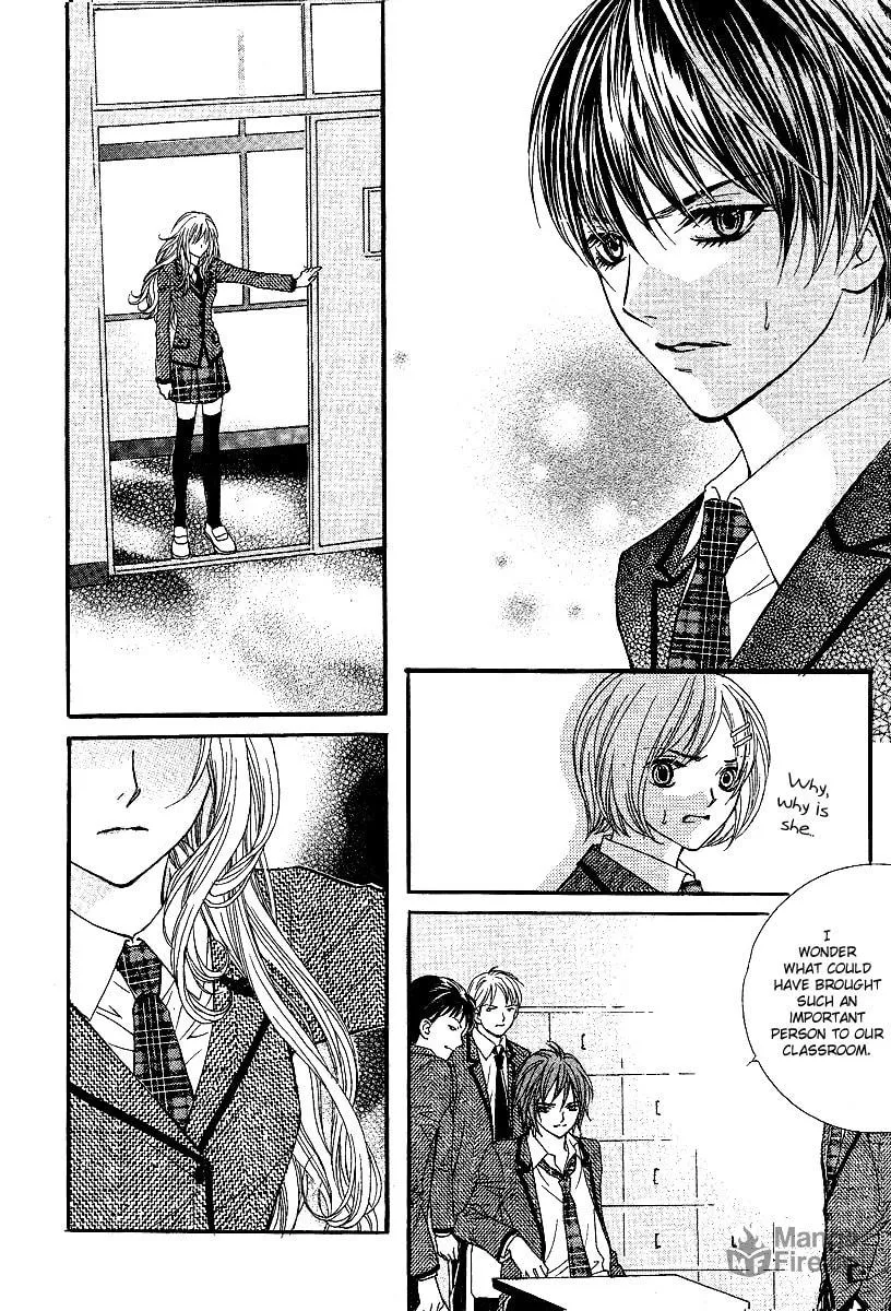 Read My Beast chapter 1 image 11 on Lezhin