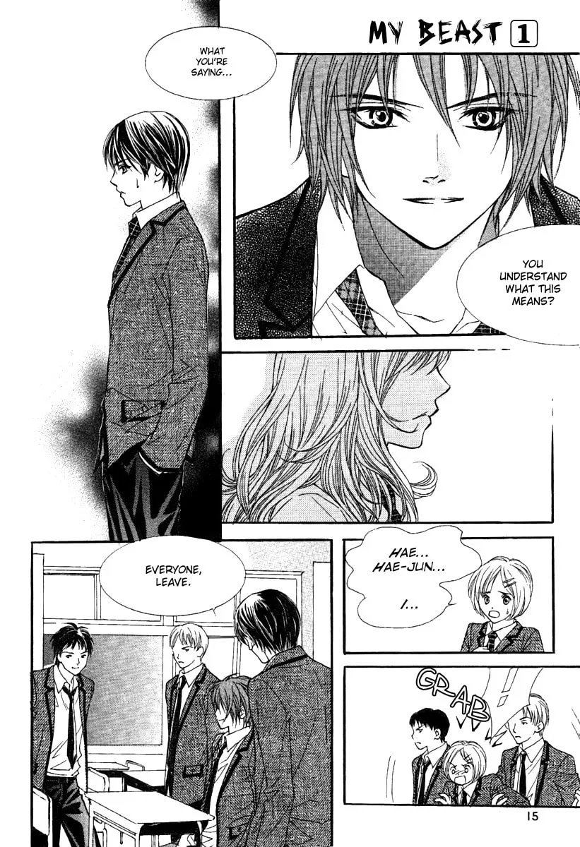Read My Beast chapter 1 image 13 on Lezhin