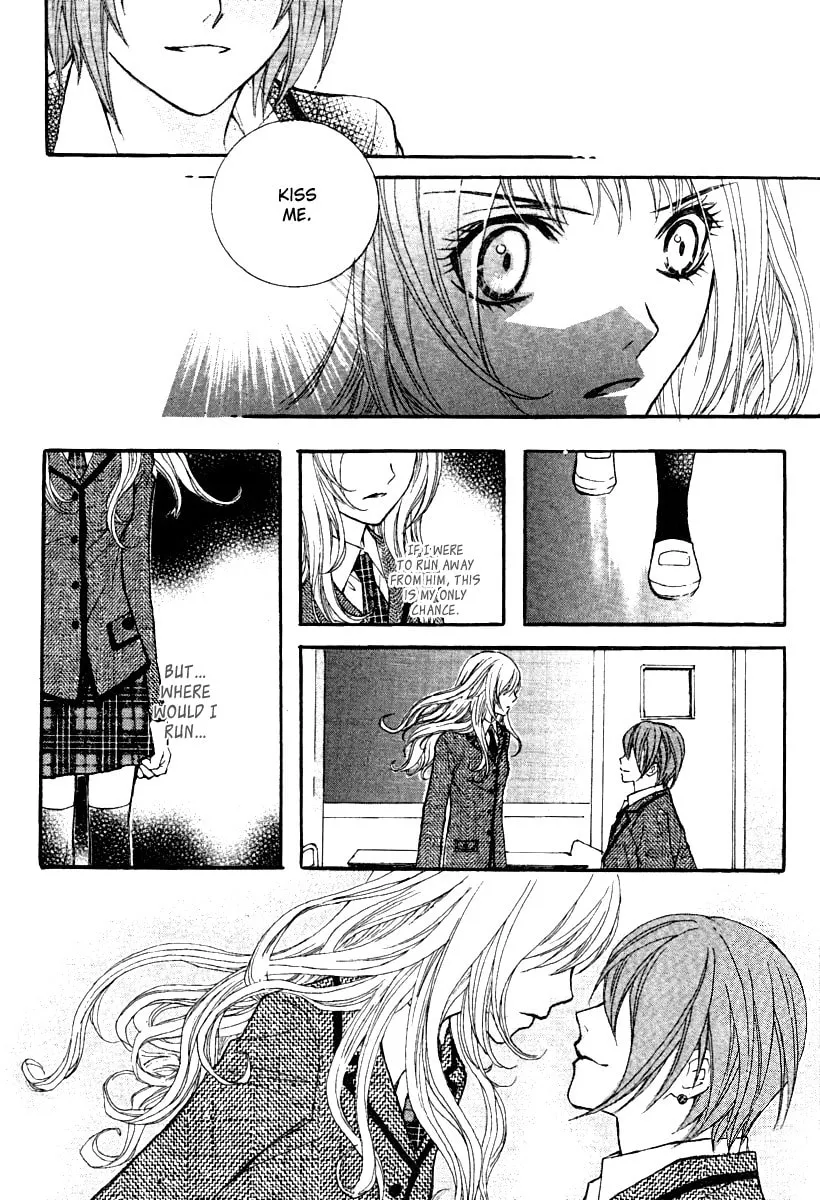 Read My Beast chapter 1 image 15 on Lezhin