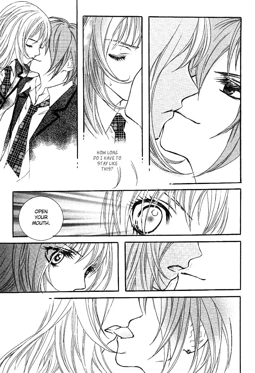 Read My Beast chapter 1 image 16 on Lezhin