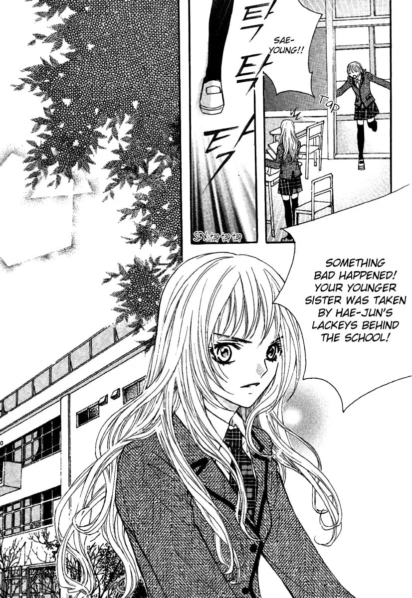 Read My Beast chapter 1 image 6 on Lezhin