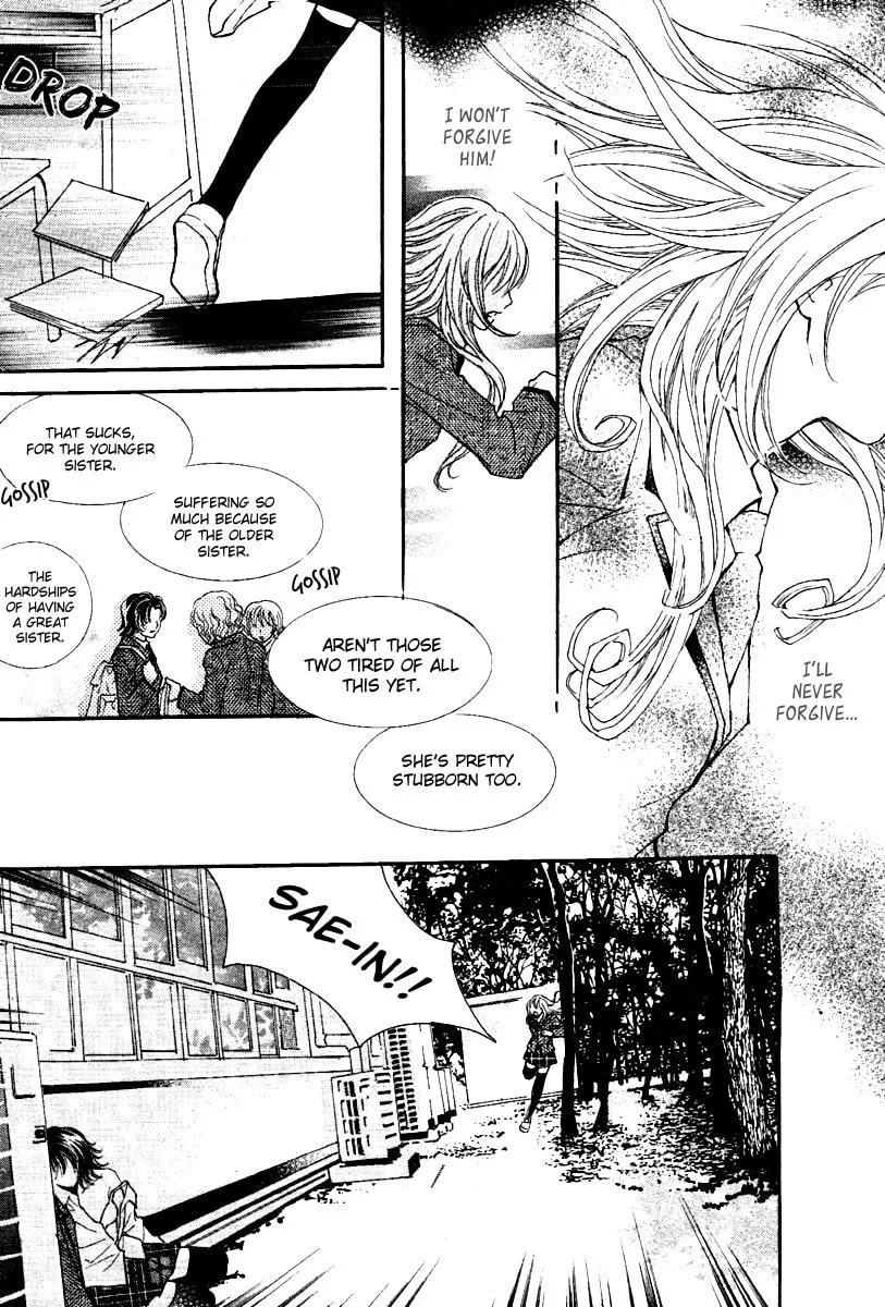 Read My Beast chapter 1 image 7 on Lezhin