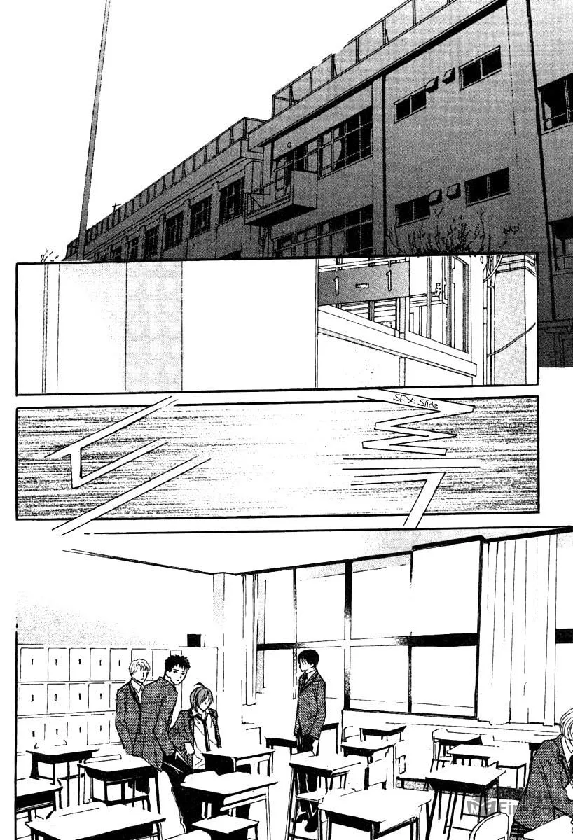 Read My Beast chapter 1 image 9 on Lezhin