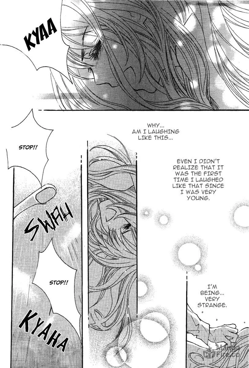 Read My Beast chapter 2 image 11 on Lezhin