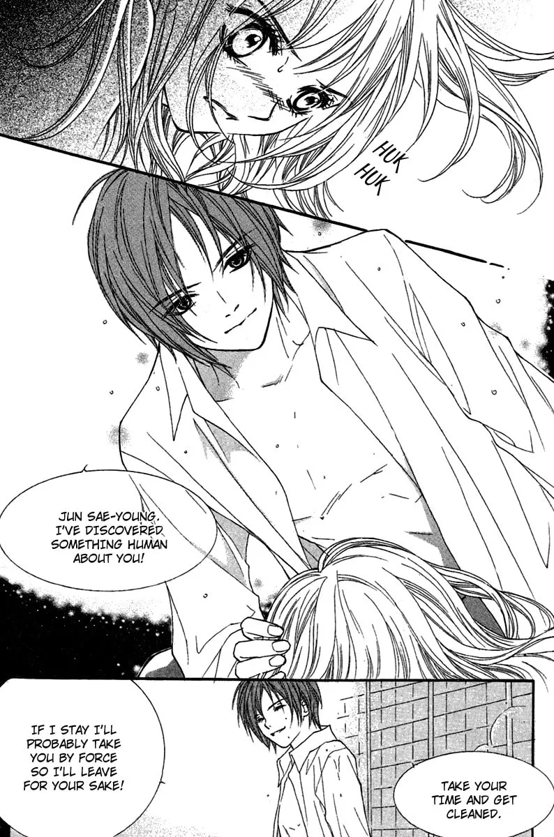 Read My Beast chapter 2 image 12 on Lezhin