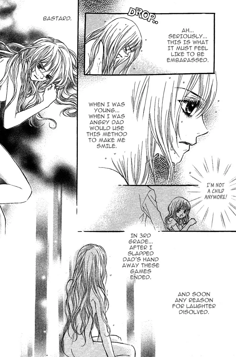 Read My Beast chapter 2 image 13 on Lezhin