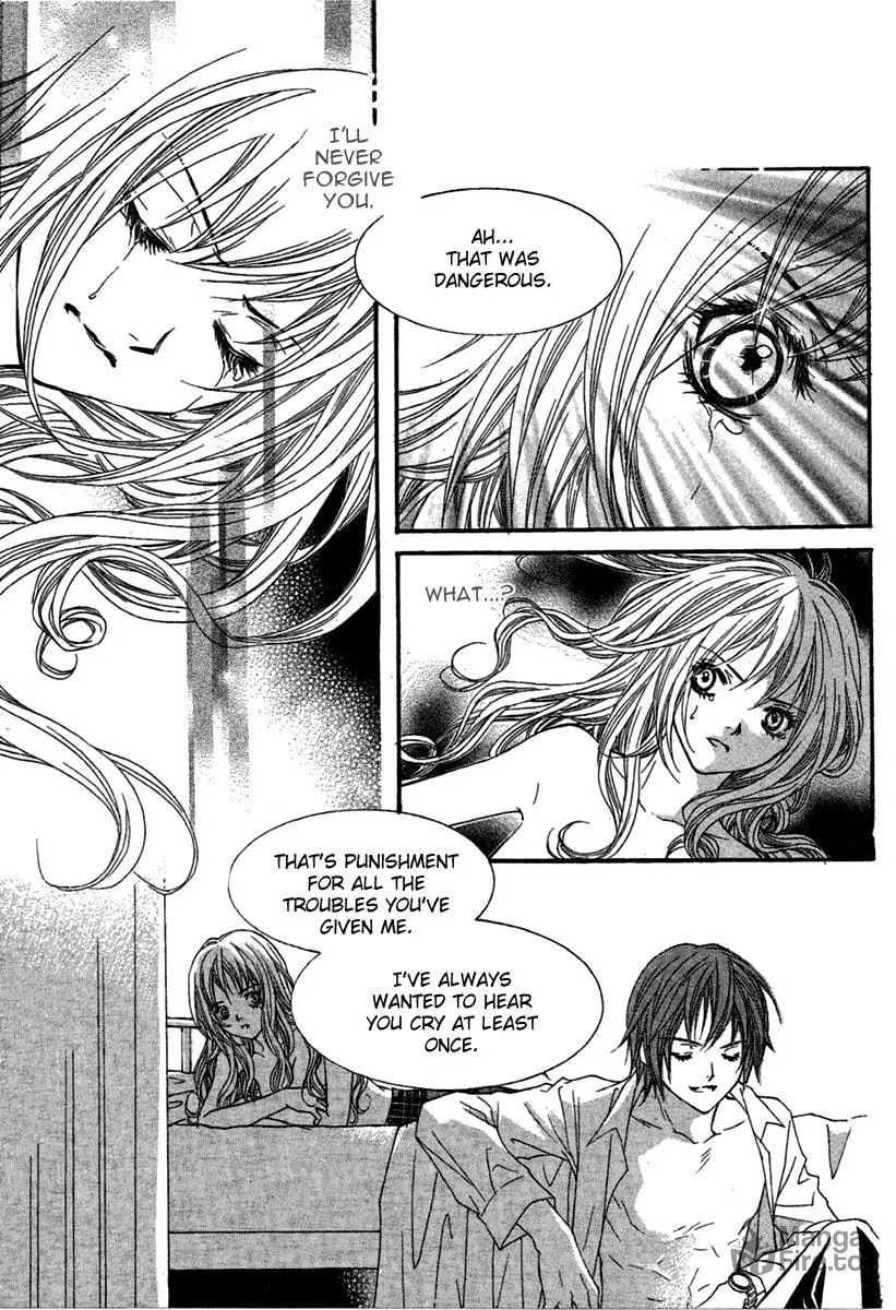 Read My Beast chapter 2 image 2 on Lezhin