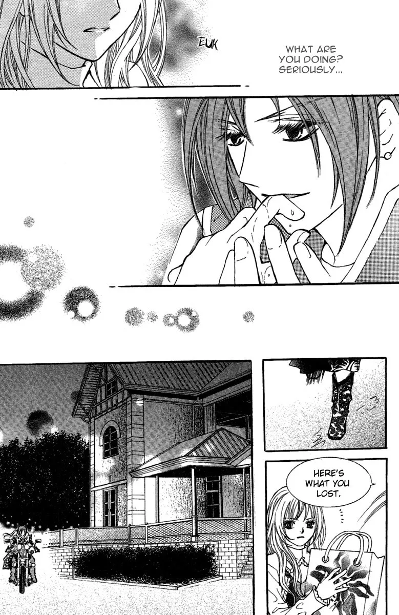Read My Beast chapter 2 image 22 on Lezhin