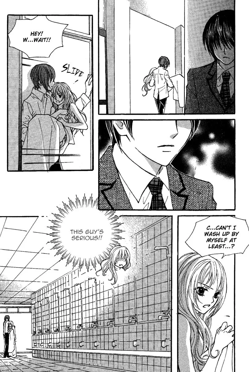 Read My Beast chapter 2 image 6 on Lezhin