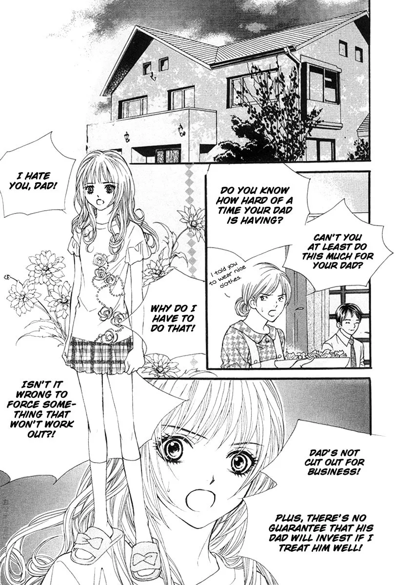 Read My Beast chapter 3 image 14 on Lezhin