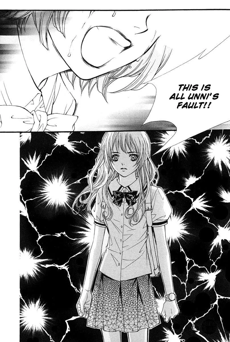 Read My Beast chapter 3 image 24 on Lezhin