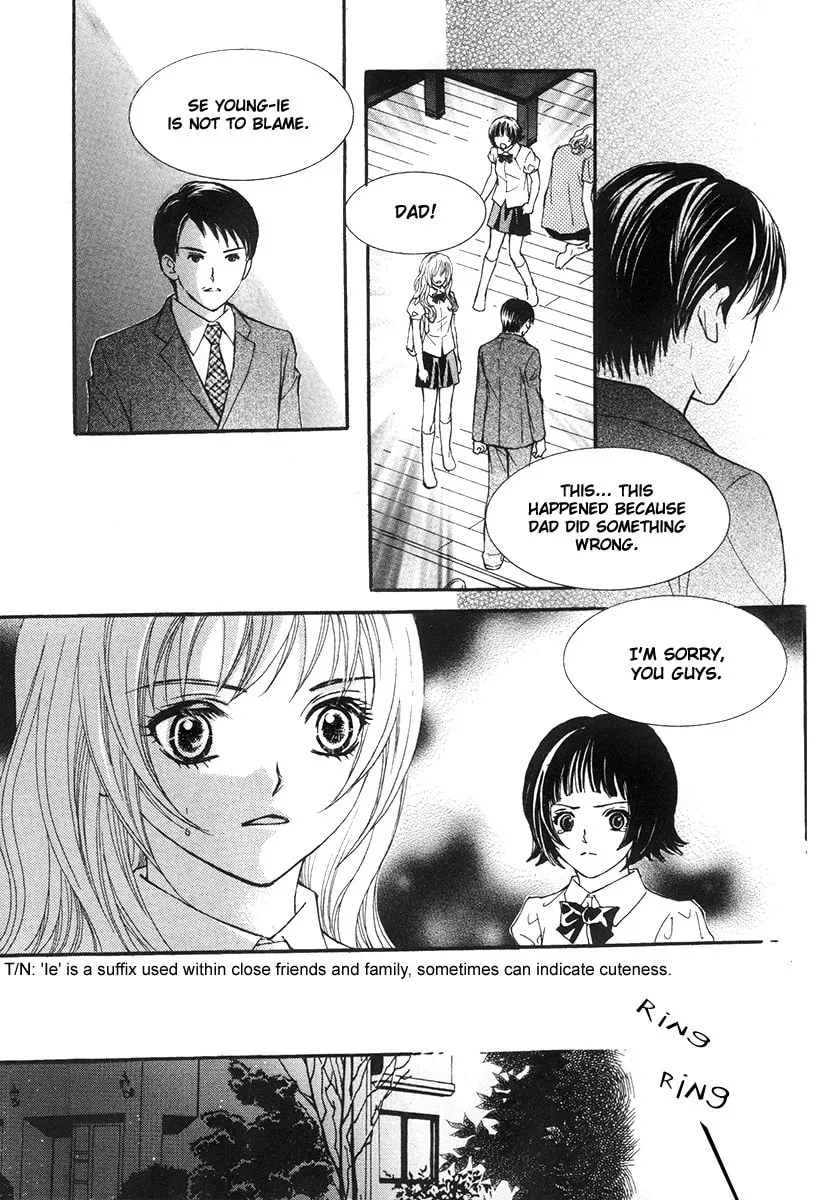 Read My Beast chapter 3 image 26 on Lezhin