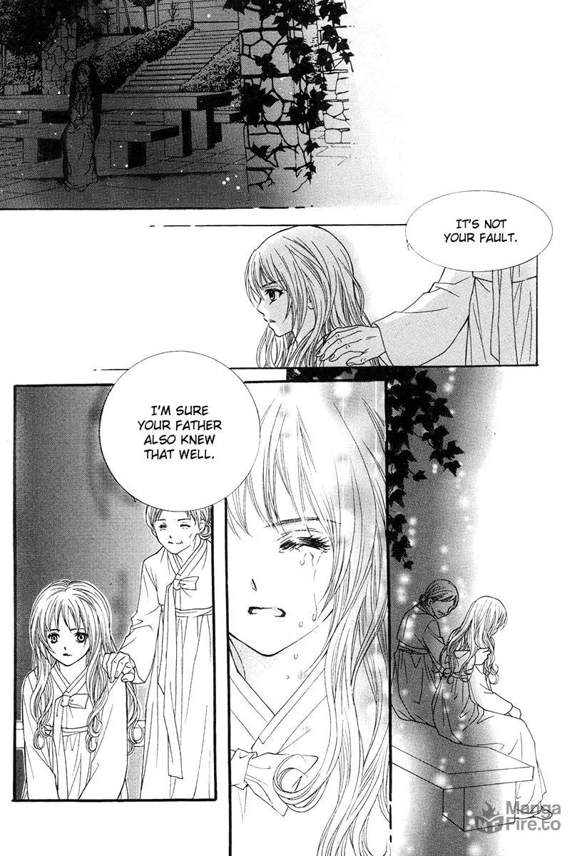 Read My Beast chapter 3 image 30 on Lezhin