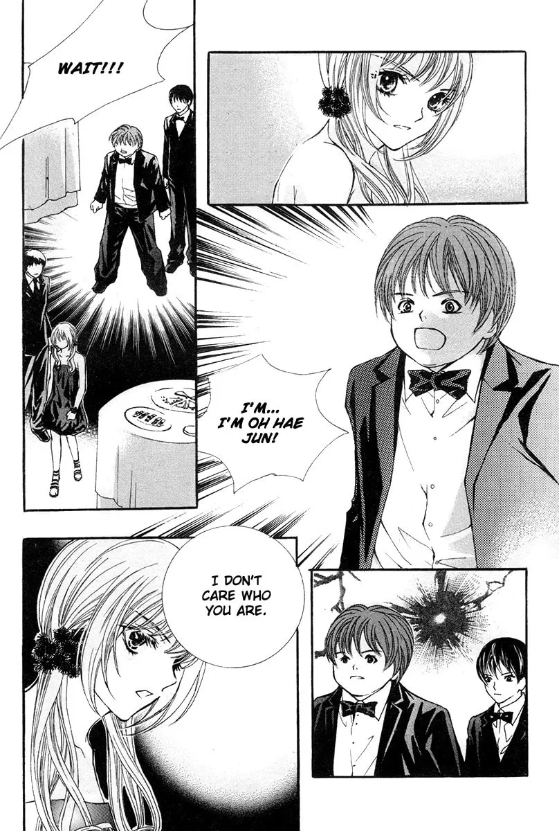Read My Beast chapter 3 image 8 on Lezhin