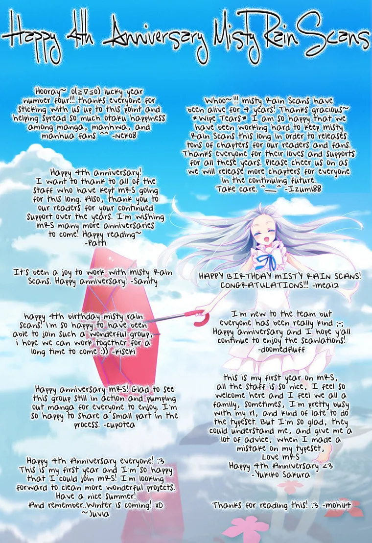 Read My Beast chapter 4 image 1 on Lezhin