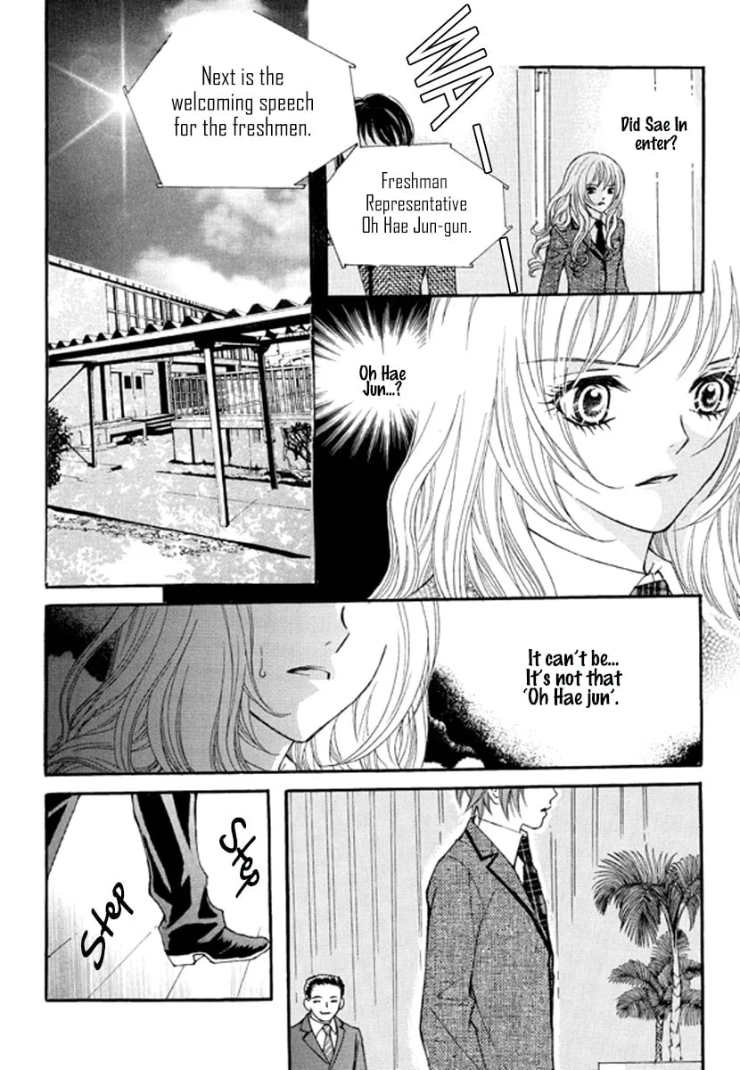 Read My Beast chapter 4 image 11 on Lezhin