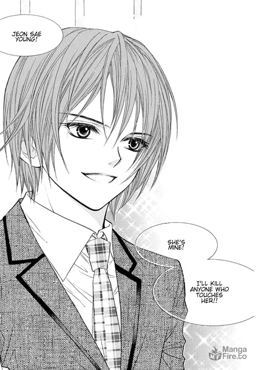 Read My Beast chapter 4 image 15 on Lezhin