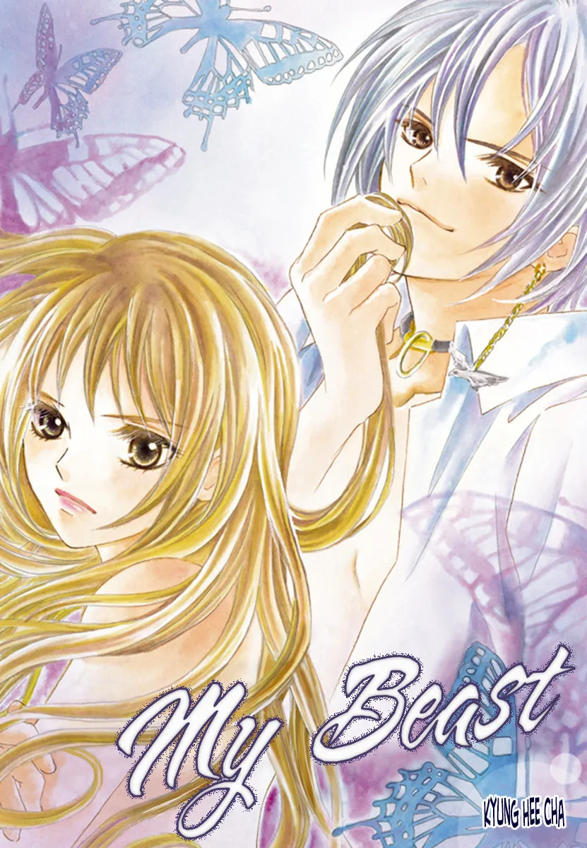 Read My Beast chapter 4 image 4 on Lezhin