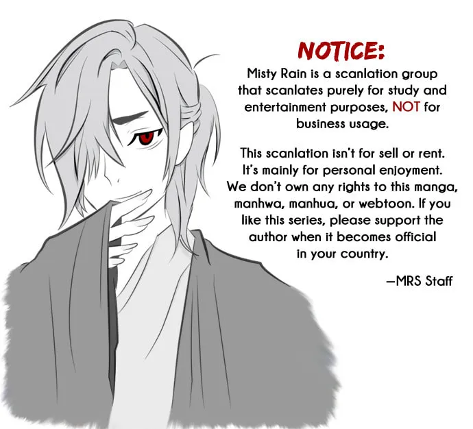 Read My Beast chapter 5 image 1 on Lezhin